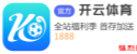 幸运飞艇APP官网下载